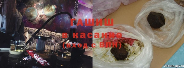 MDMA Абинск