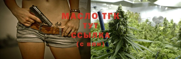 твердый Абаза