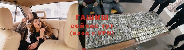 а пвп мука Нягань