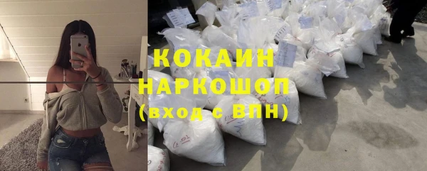 а пвп мука Абдулино