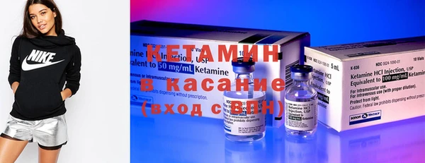 а пвп мука Абдулино