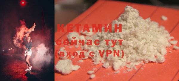 наркотики Белая Калитва