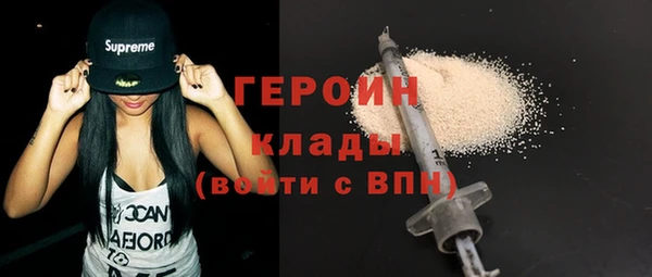 твердый Абаза