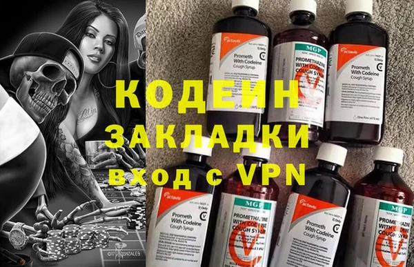 а пвп мука Нягань