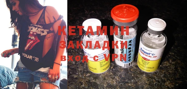 а пвп мука Абдулино