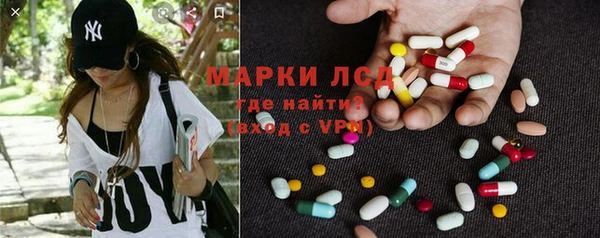 стаф Няндома