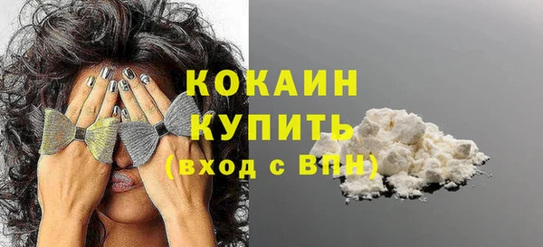 а пвп мука Нягань