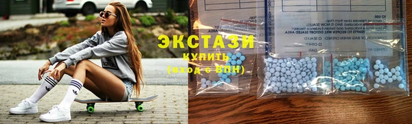твердый Абаза