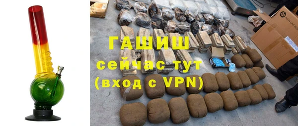 а пвп мука Нягань