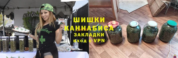 а пвп мука Абдулино