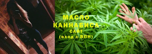 MDMA Абинск