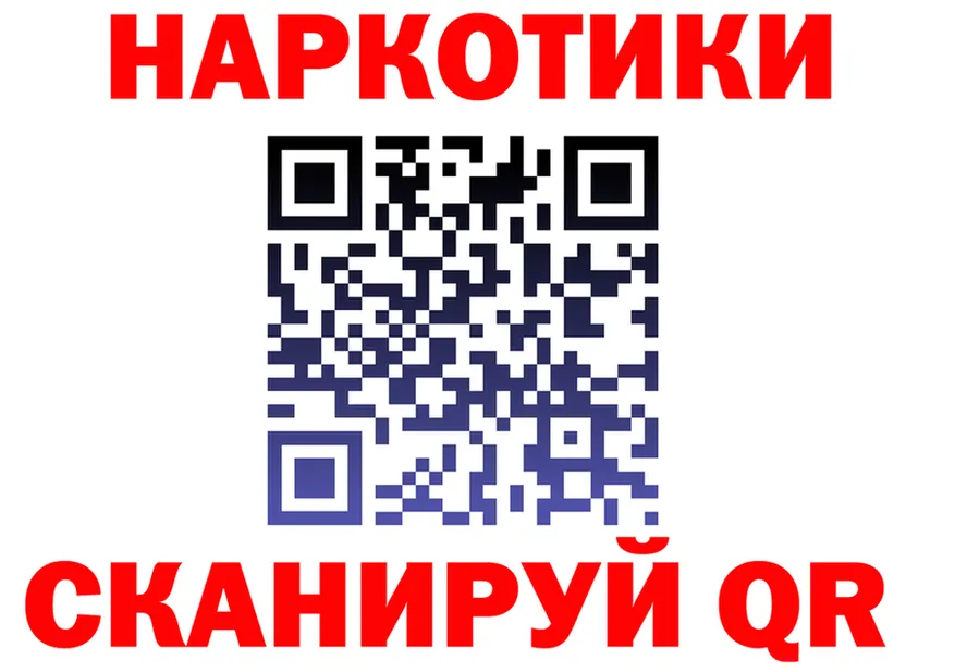 APVP СК рабочий сайт площадка omg Иланский