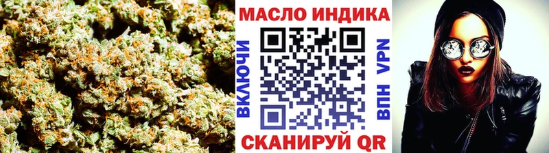 Дистиллят ТГК Wax  Иланский 